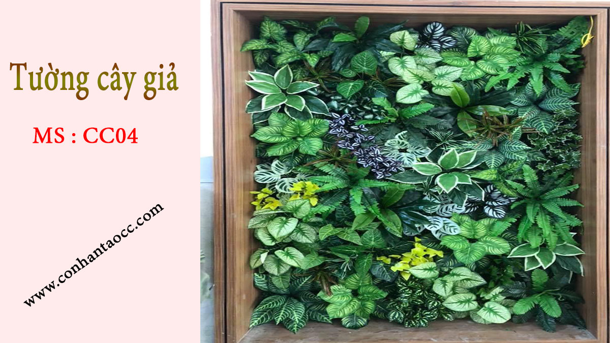 tường cây giả