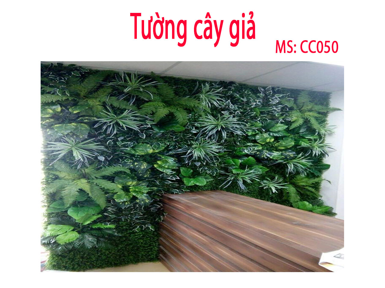 tường cây giả